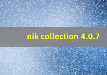 nik collection 4.0.7